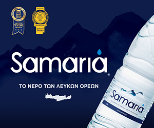 Samaria